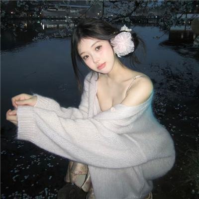 艾尔文紫