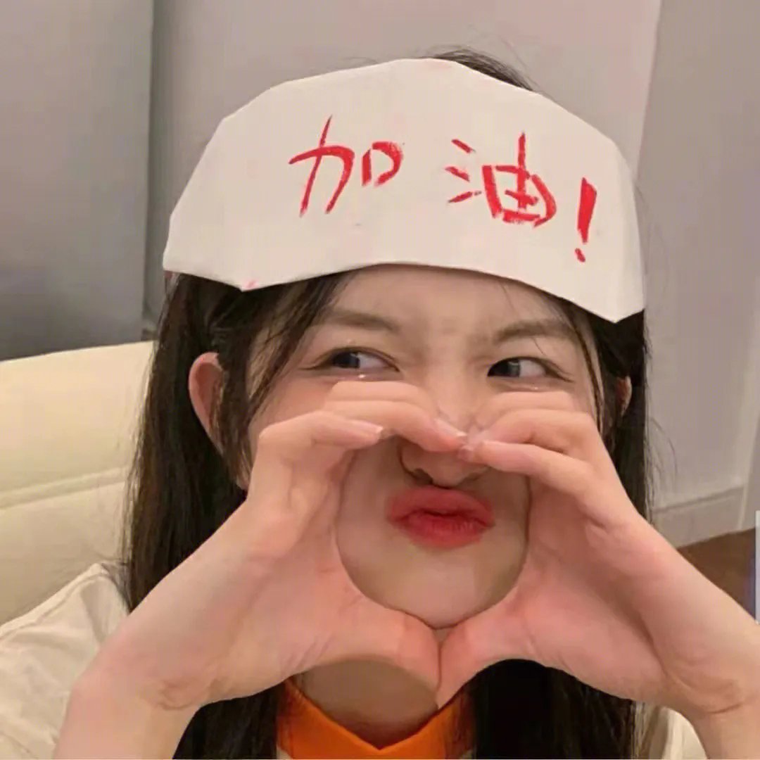 我和妻子的1778个故事